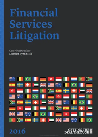 Financial Services Litigation 2016